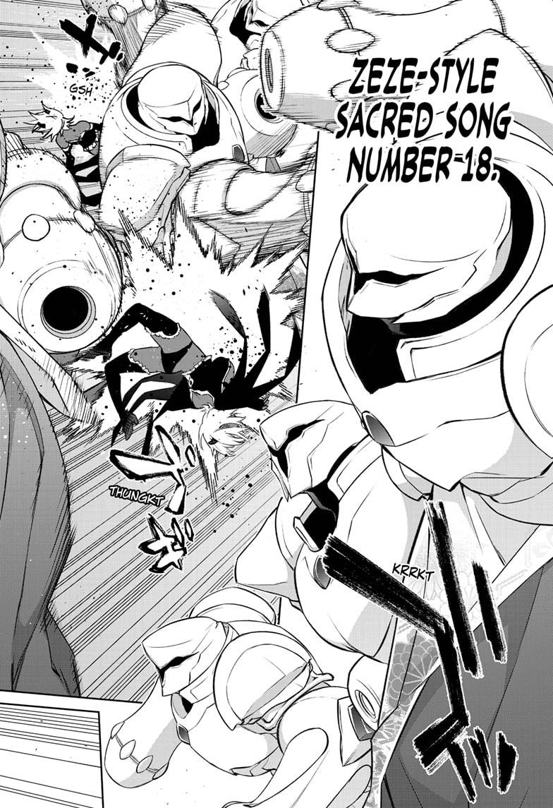 Sousei no Onmyouji chapter 93 page 25