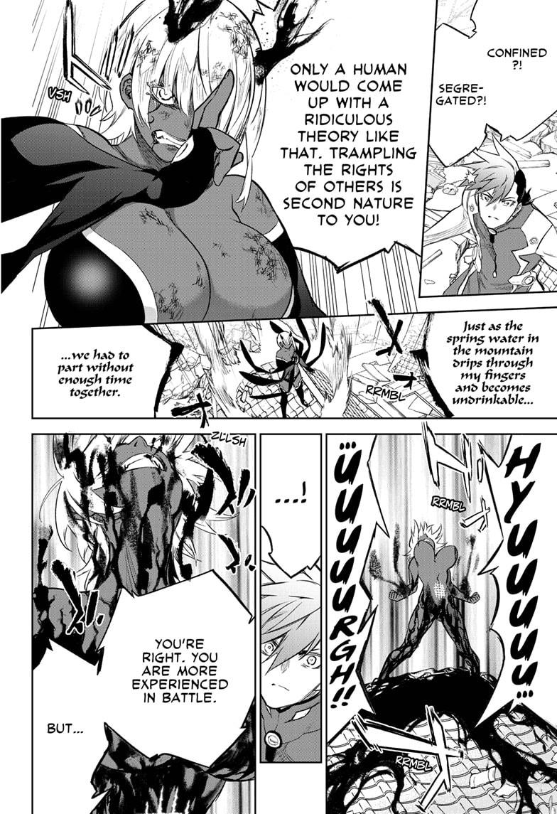 Sousei no Onmyouji chapter 93 page 29