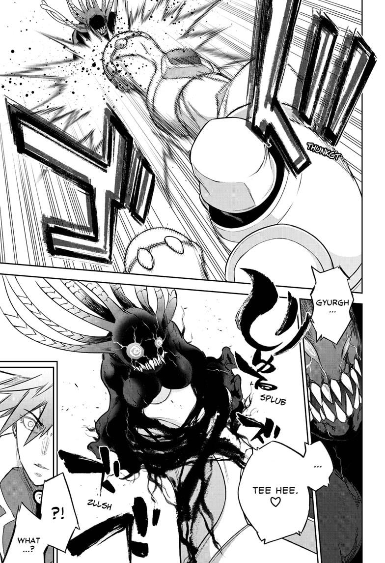 Sousei no Onmyouji chapter 93 page 32