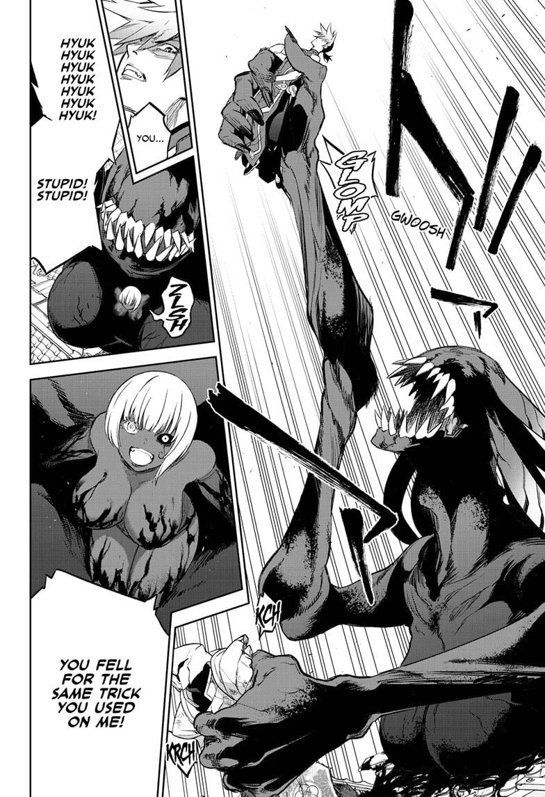 Sousei no Onmyouji chapter 93 page 33