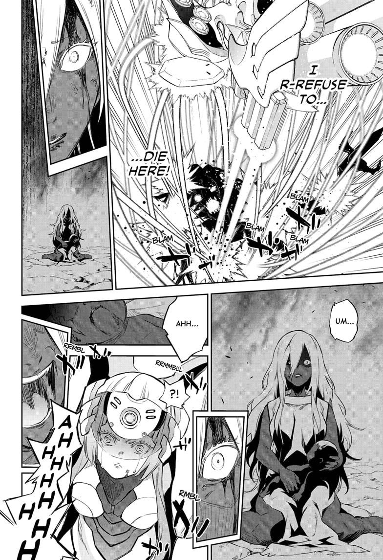 Sousei no Onmyouji chapter 93 page 4