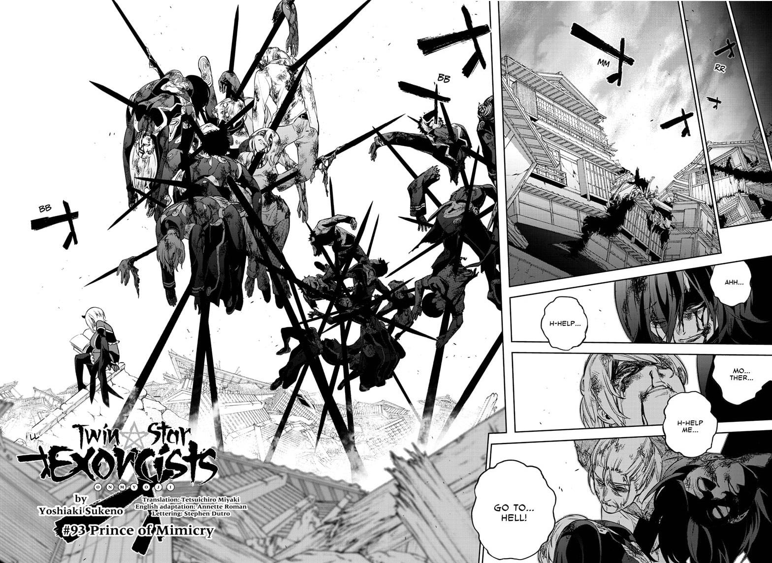 Sousei no Onmyouji chapter 93 page 6