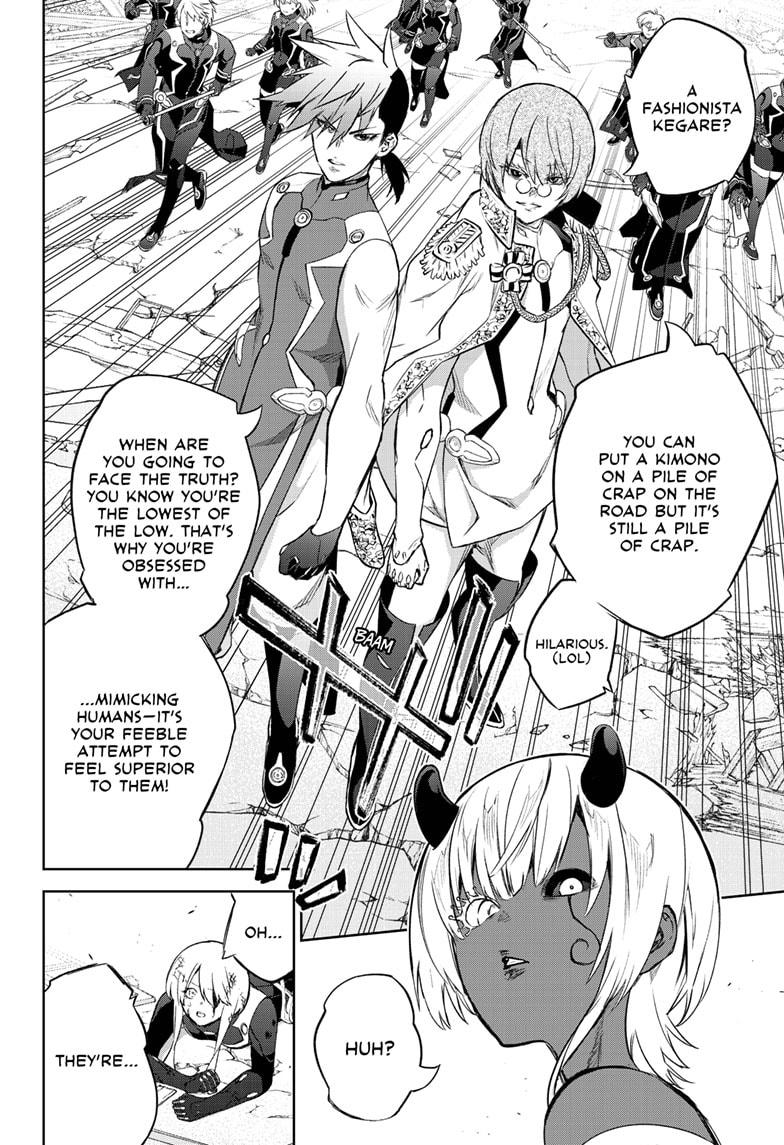 Sousei no Onmyouji chapter 93 page 9