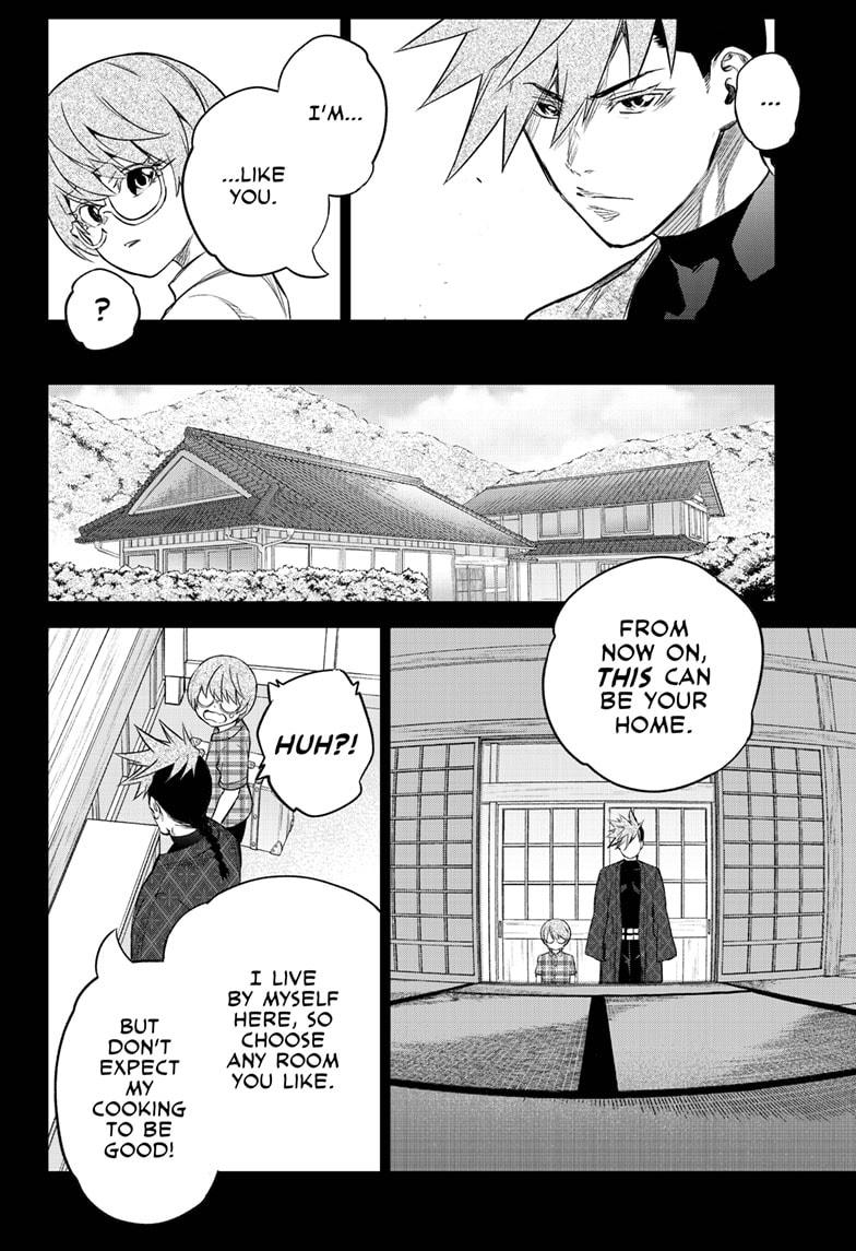 Sousei no Onmyouji chapter 94 page 12