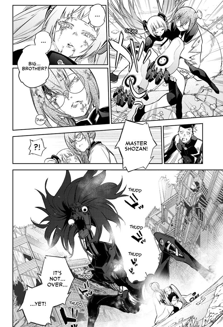 Sousei no Onmyouji chapter 94 page 2