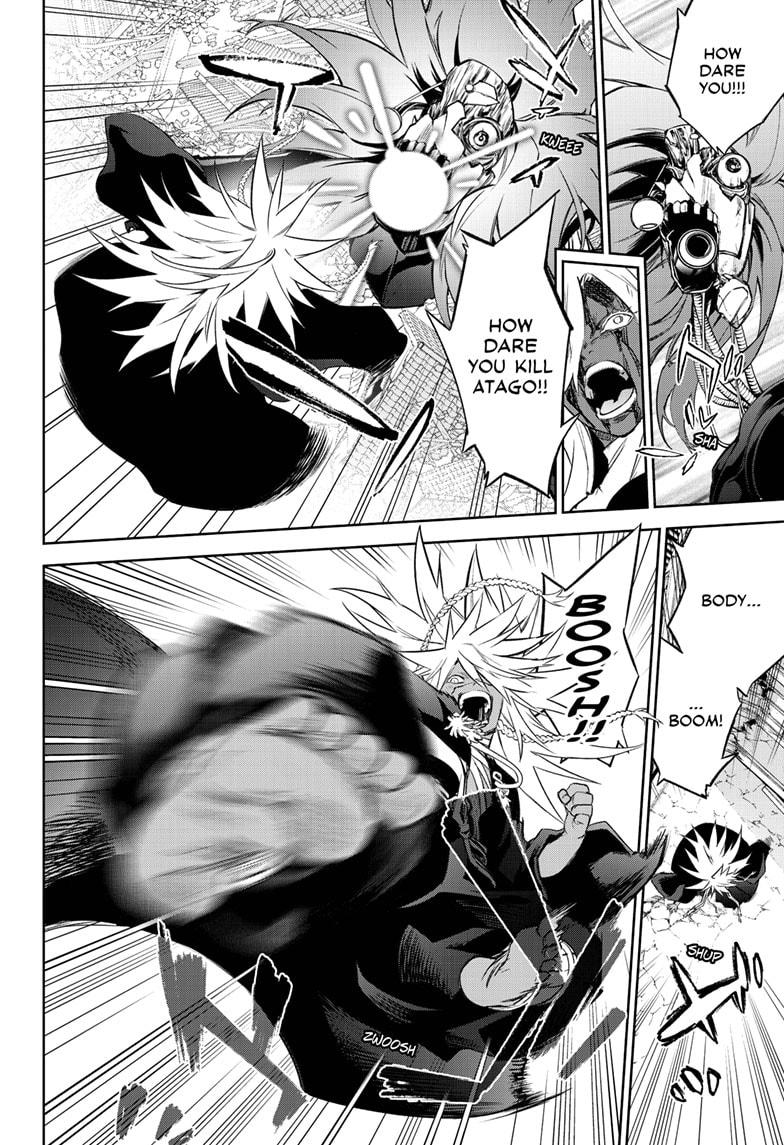 Sousei no Onmyouji chapter 94 page 32