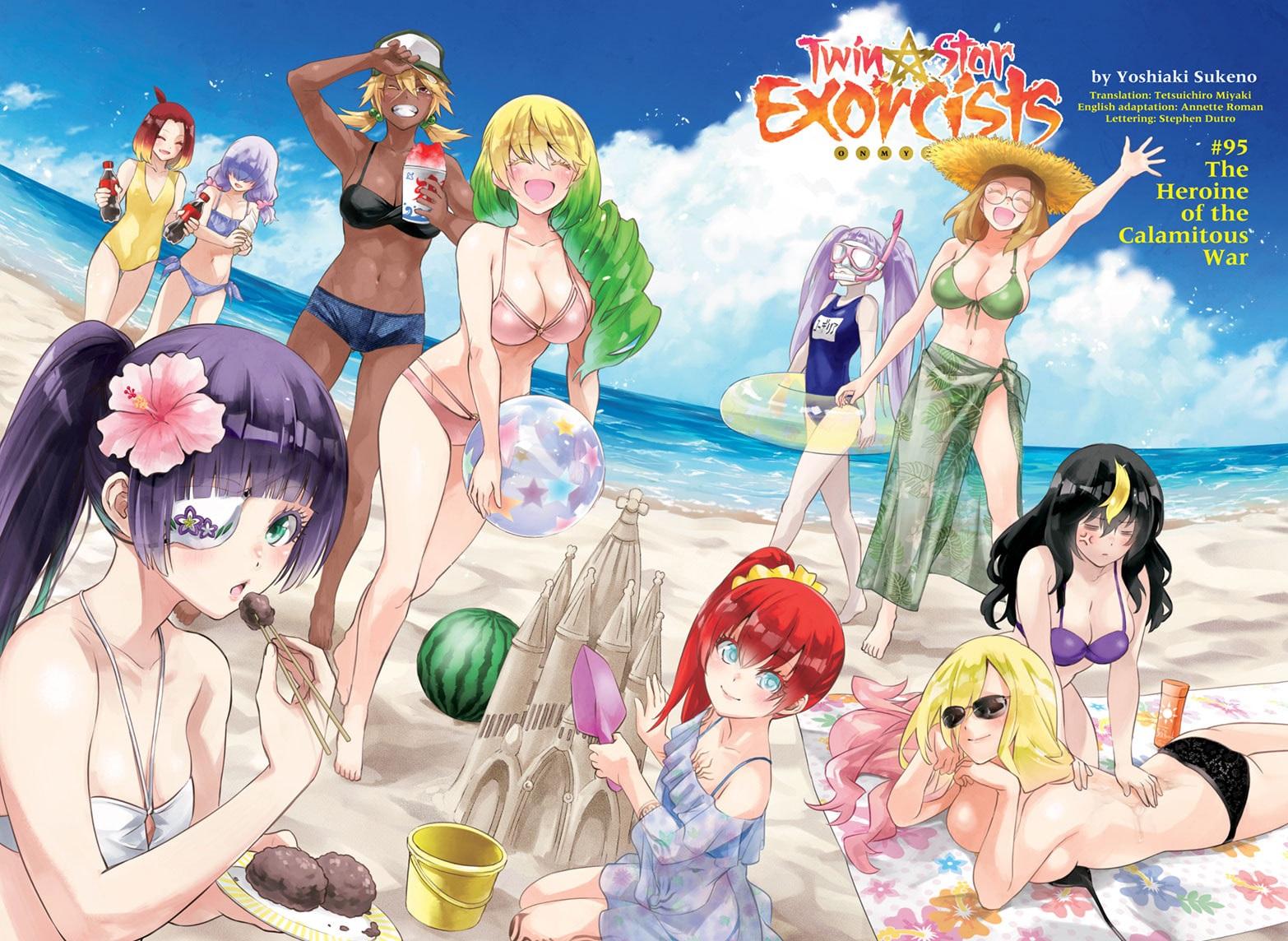 Sousei no Onmyouji chapter 95 page 1