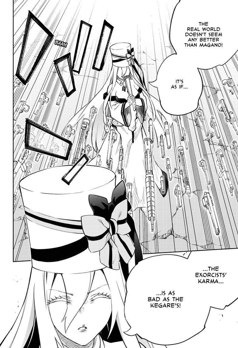 Sousei no Onmyouji chapter 95 page 17