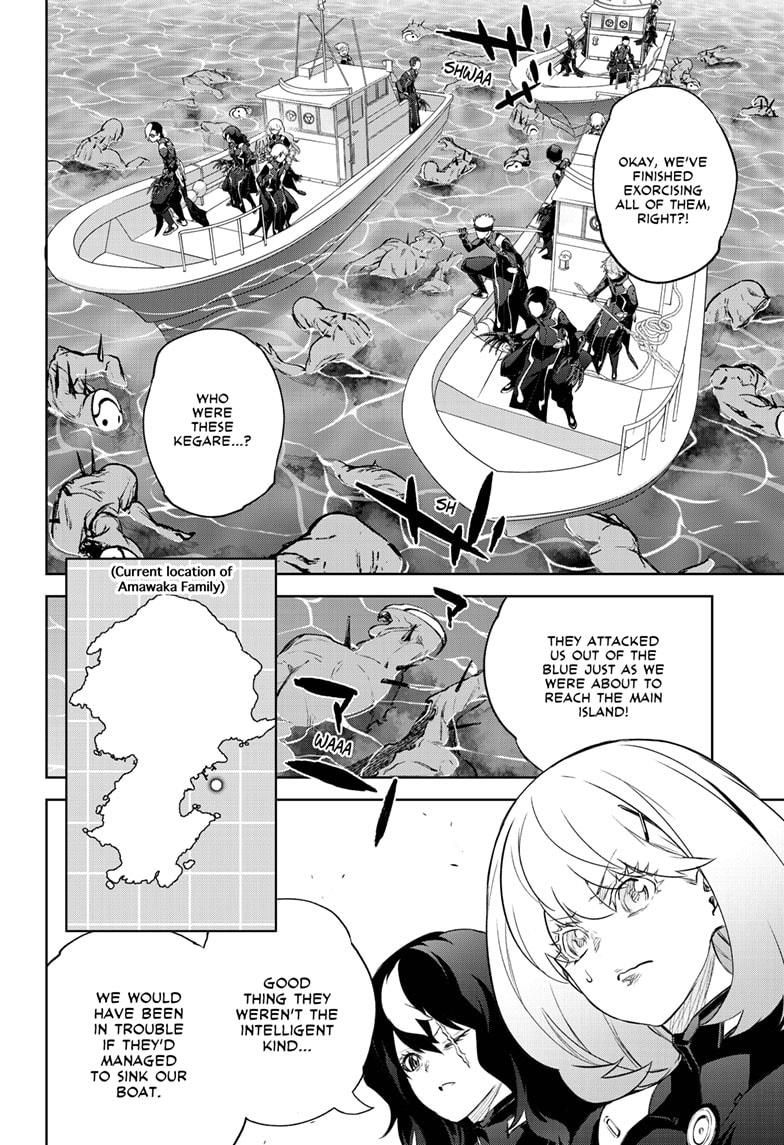 Sousei no Onmyouji chapter 95 page 19
