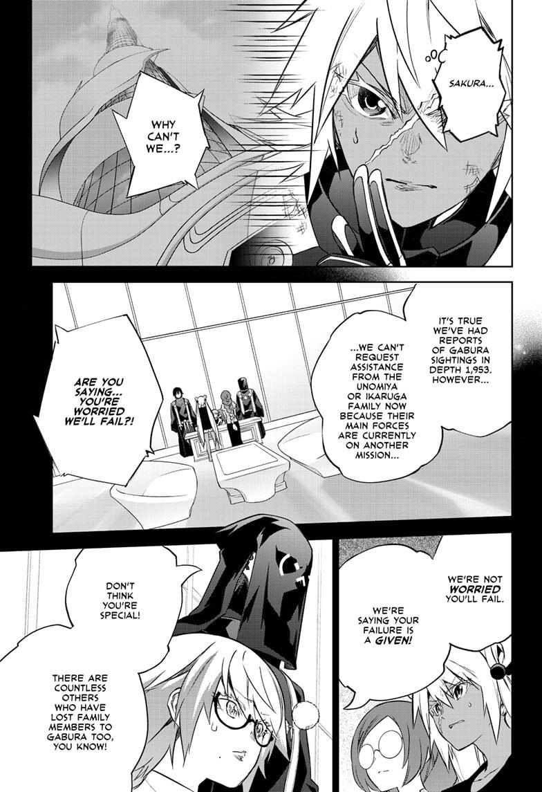 Sousei no Onmyouji chapter 95 page 32