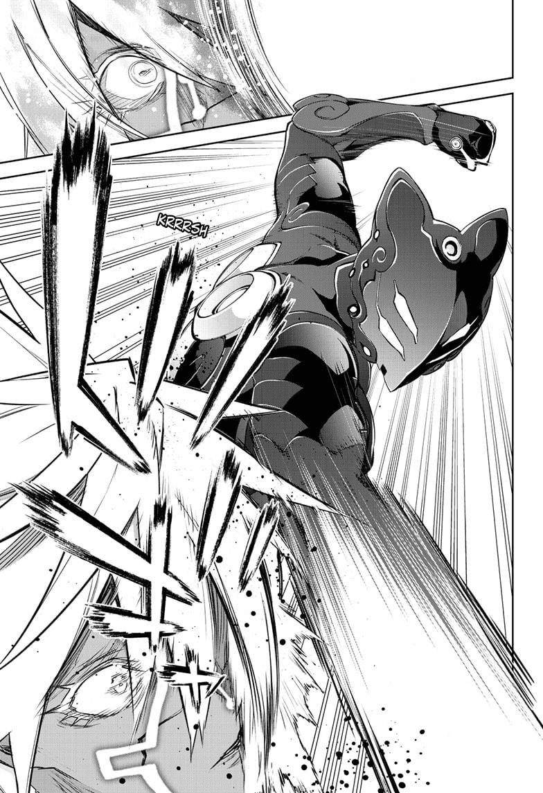 Sousei no Onmyouji chapter 95 page 42