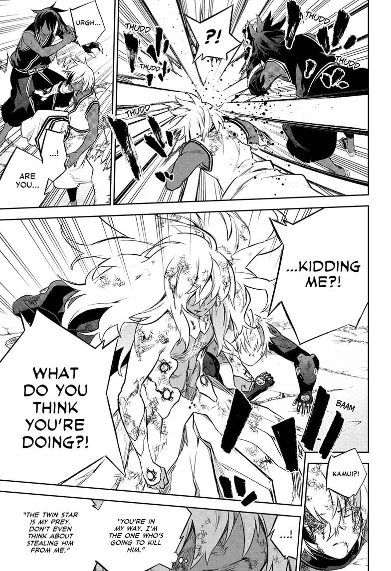 Sousei no Onmyouji chapter 97 page 15