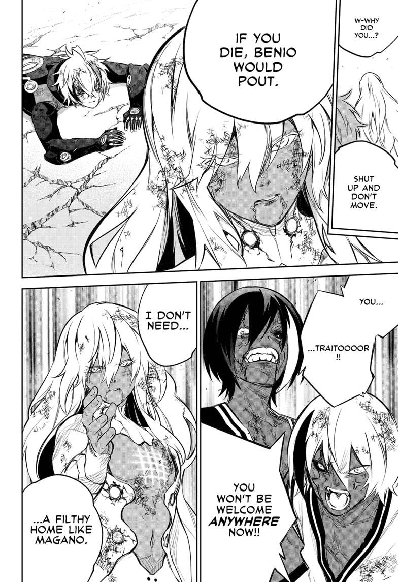 Sousei no Onmyouji chapter 97 page 16