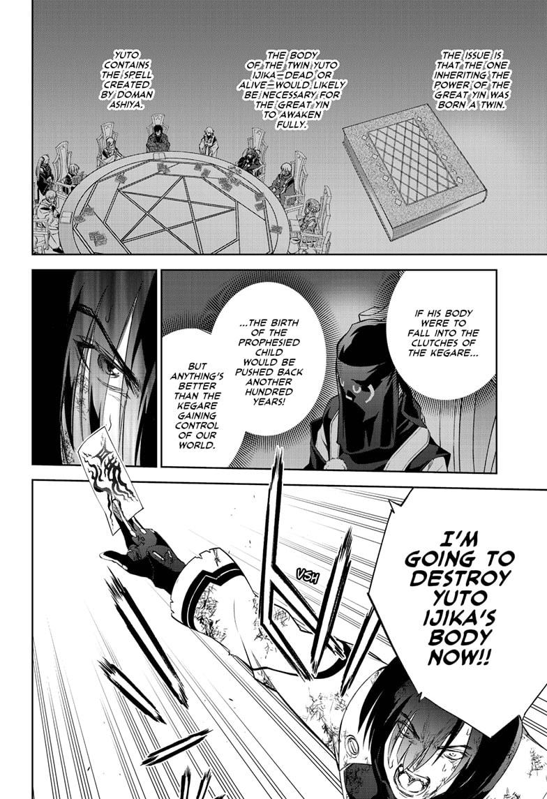 Sousei no Onmyouji chapter 97 page 22