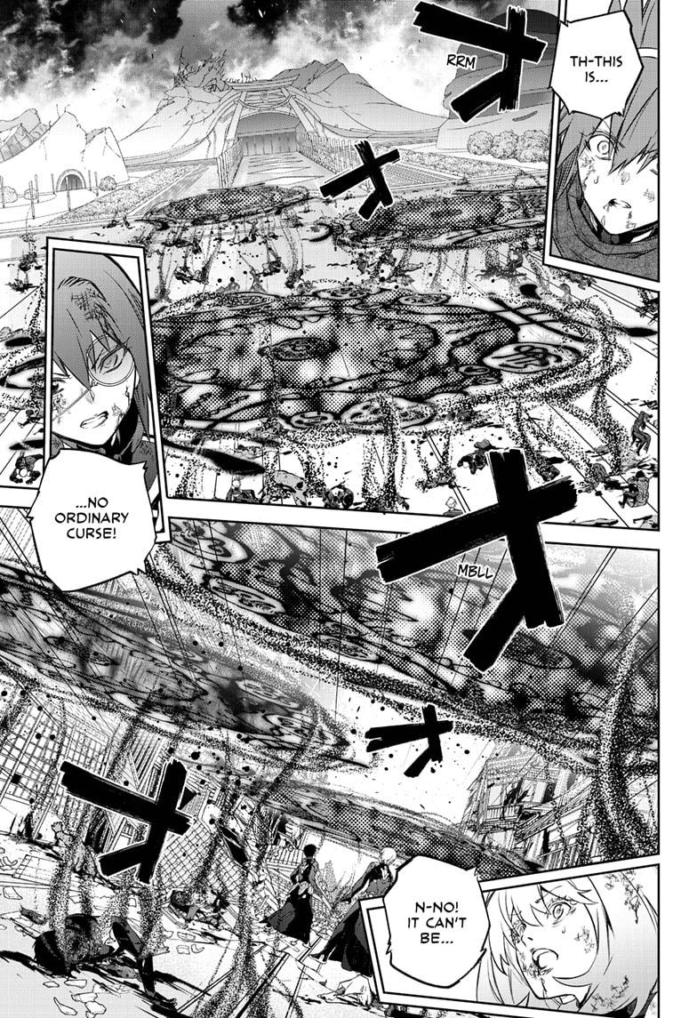 Sousei no Onmyouji chapter 97 page 29