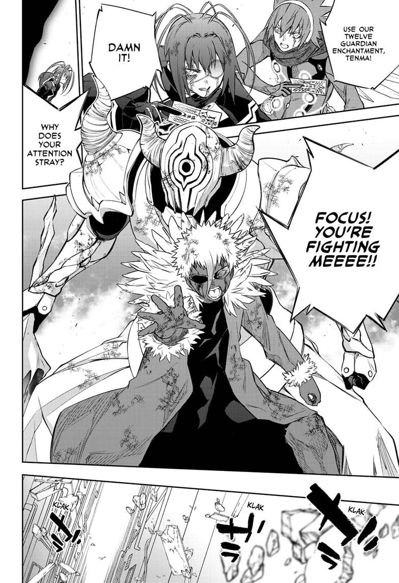 Sousei no Onmyouji chapter 97 page 35