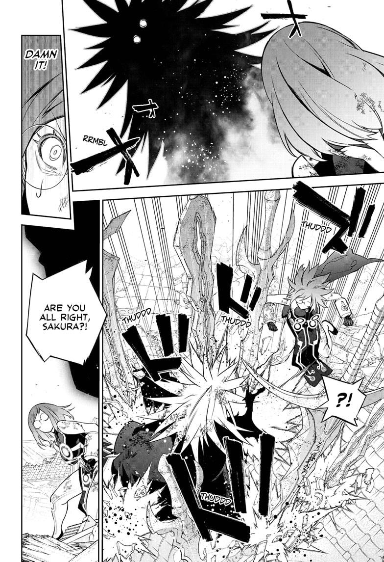 Sousei no Onmyouji chapter 98 page 10