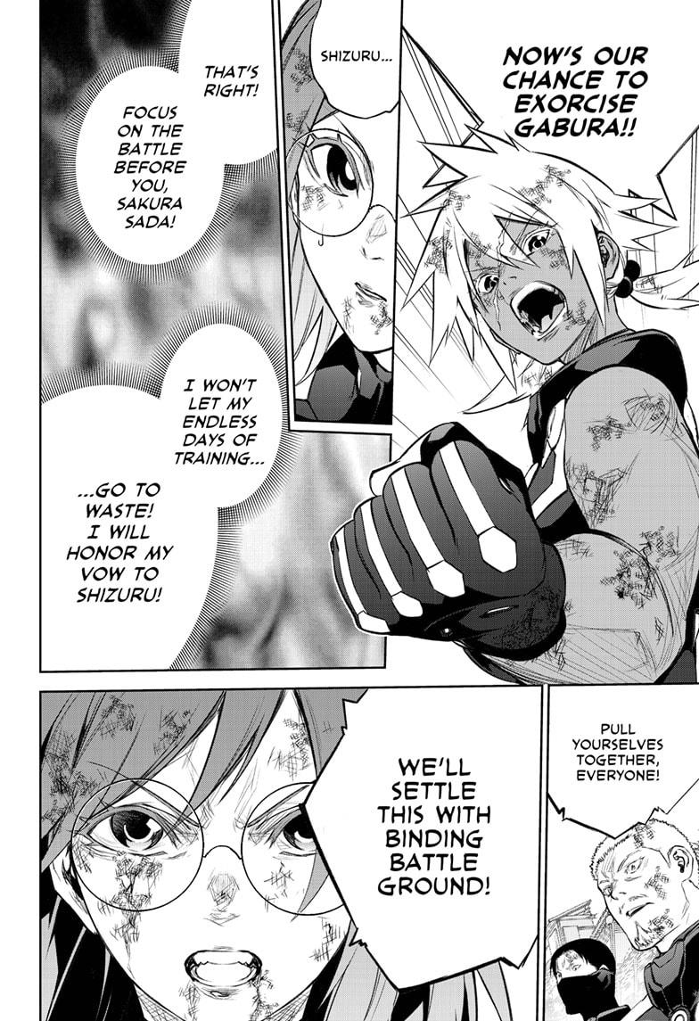 Sousei no Onmyouji chapter 98 page 12