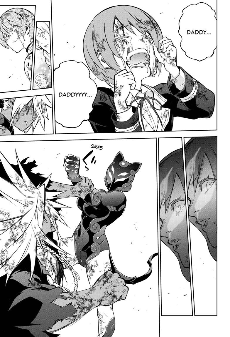 Sousei no Onmyouji chapter 98 page 25