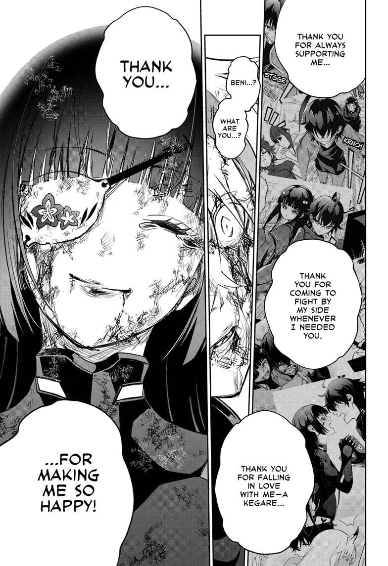 Sousei no Onmyouji chapter 98 page 40