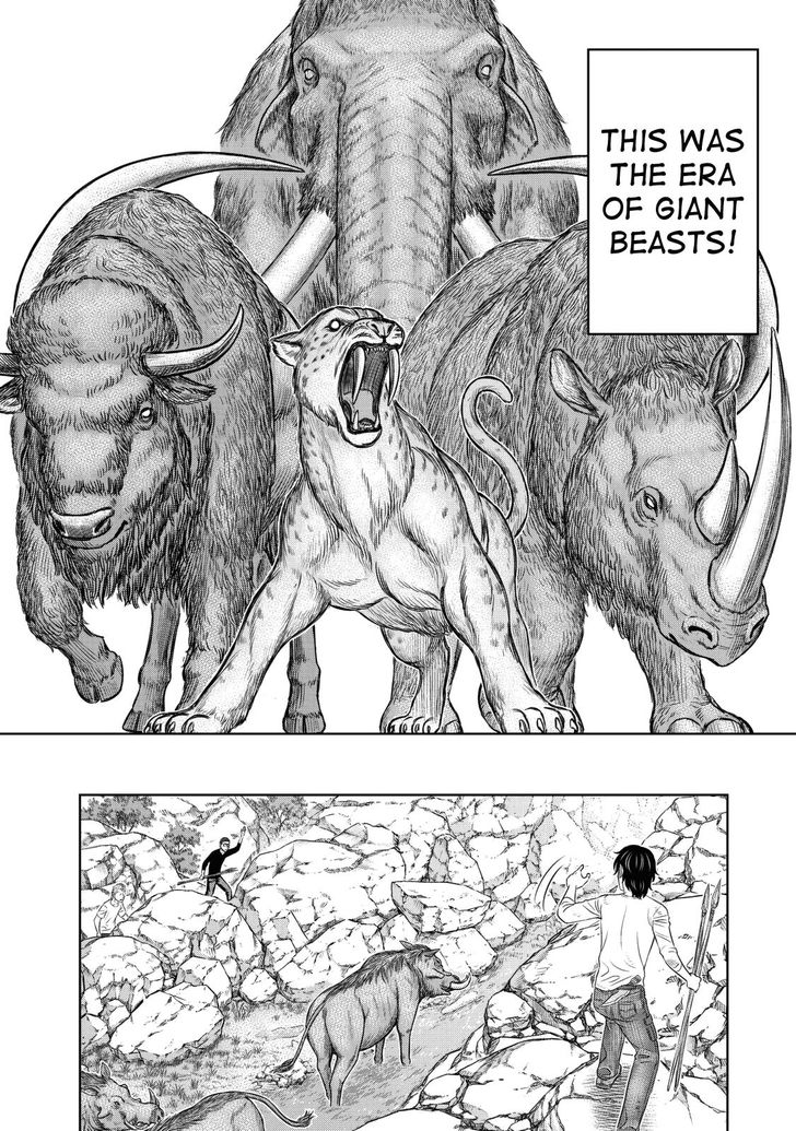 Sousei no Taiga chapter 10 page 12