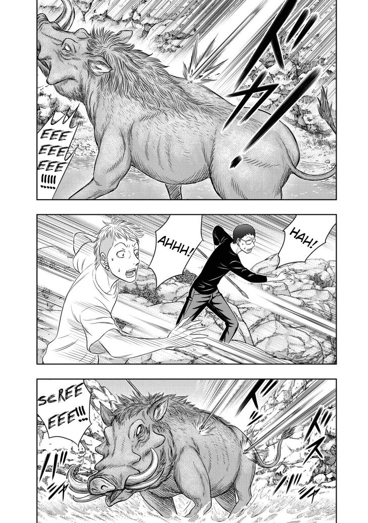 Sousei no Taiga chapter 10 page 16