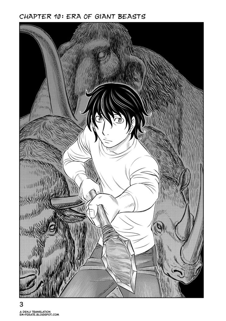 Sousei no Taiga chapter 10 page 5