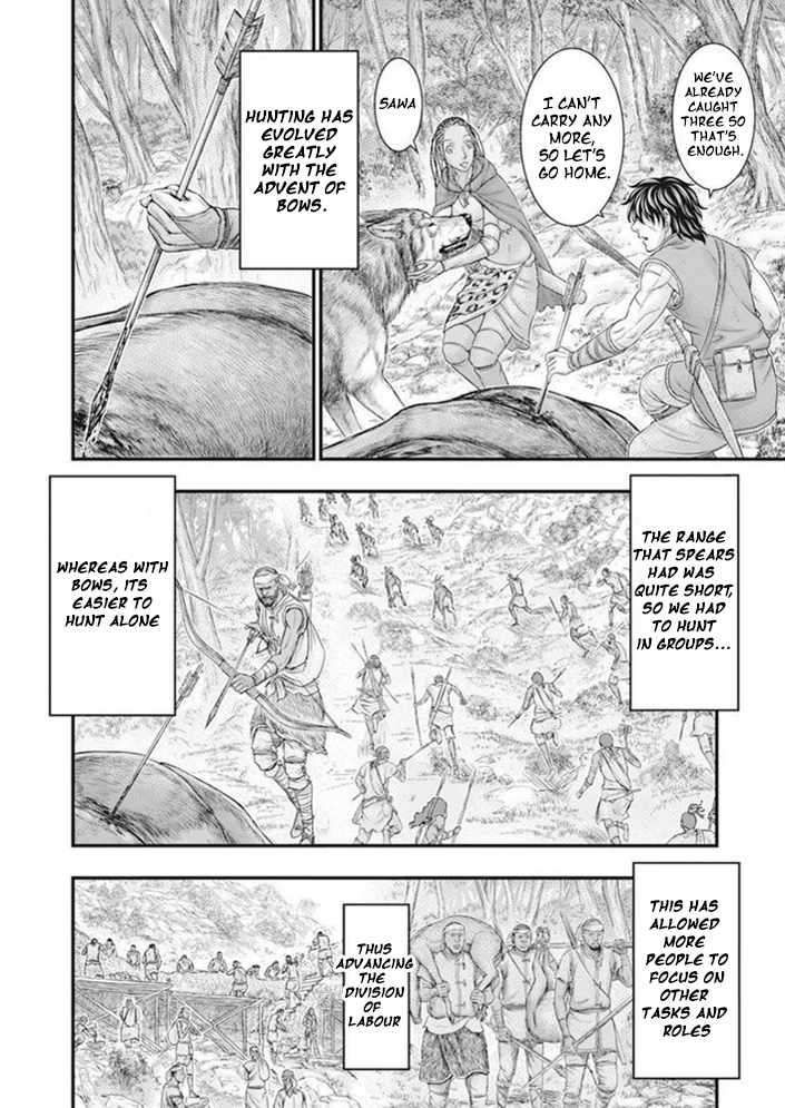 Sousei no Taiga chapter 100 page 15