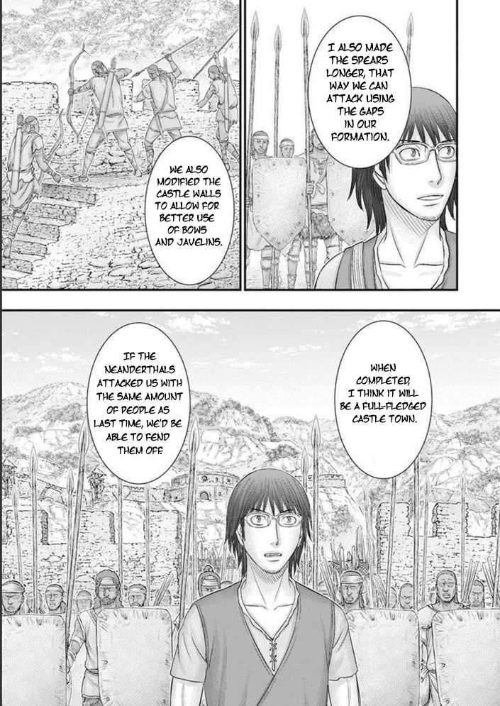 Sousei no Taiga chapter 100 page 18