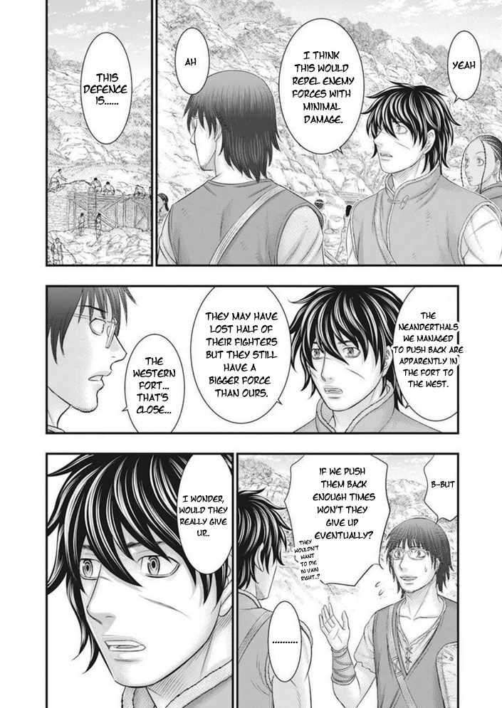 Sousei no Taiga chapter 100 page 19