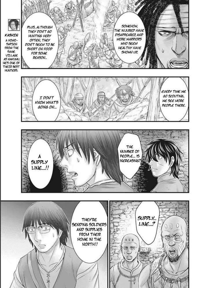 Sousei no Taiga chapter 100 page 22