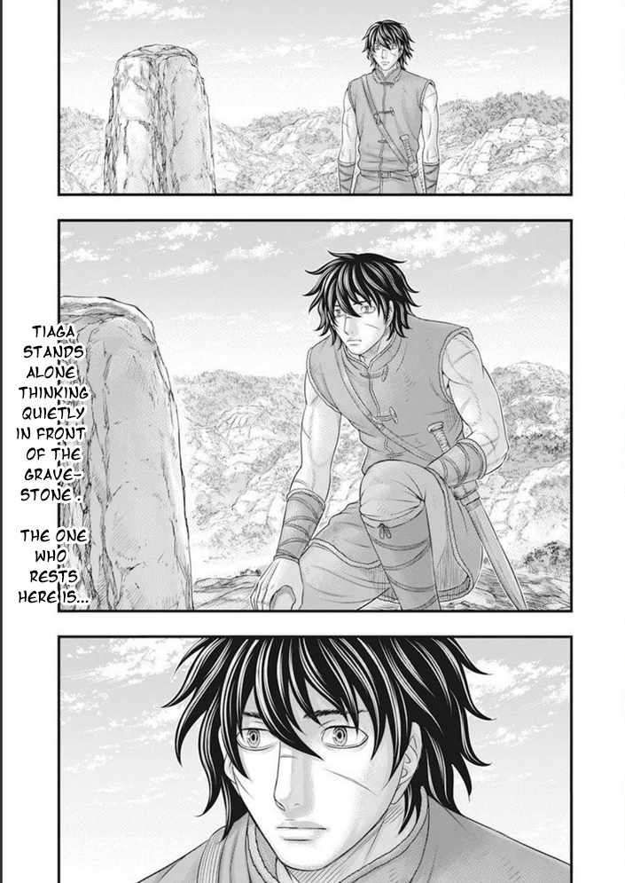 Sousei no Taiga chapter 100 page 6