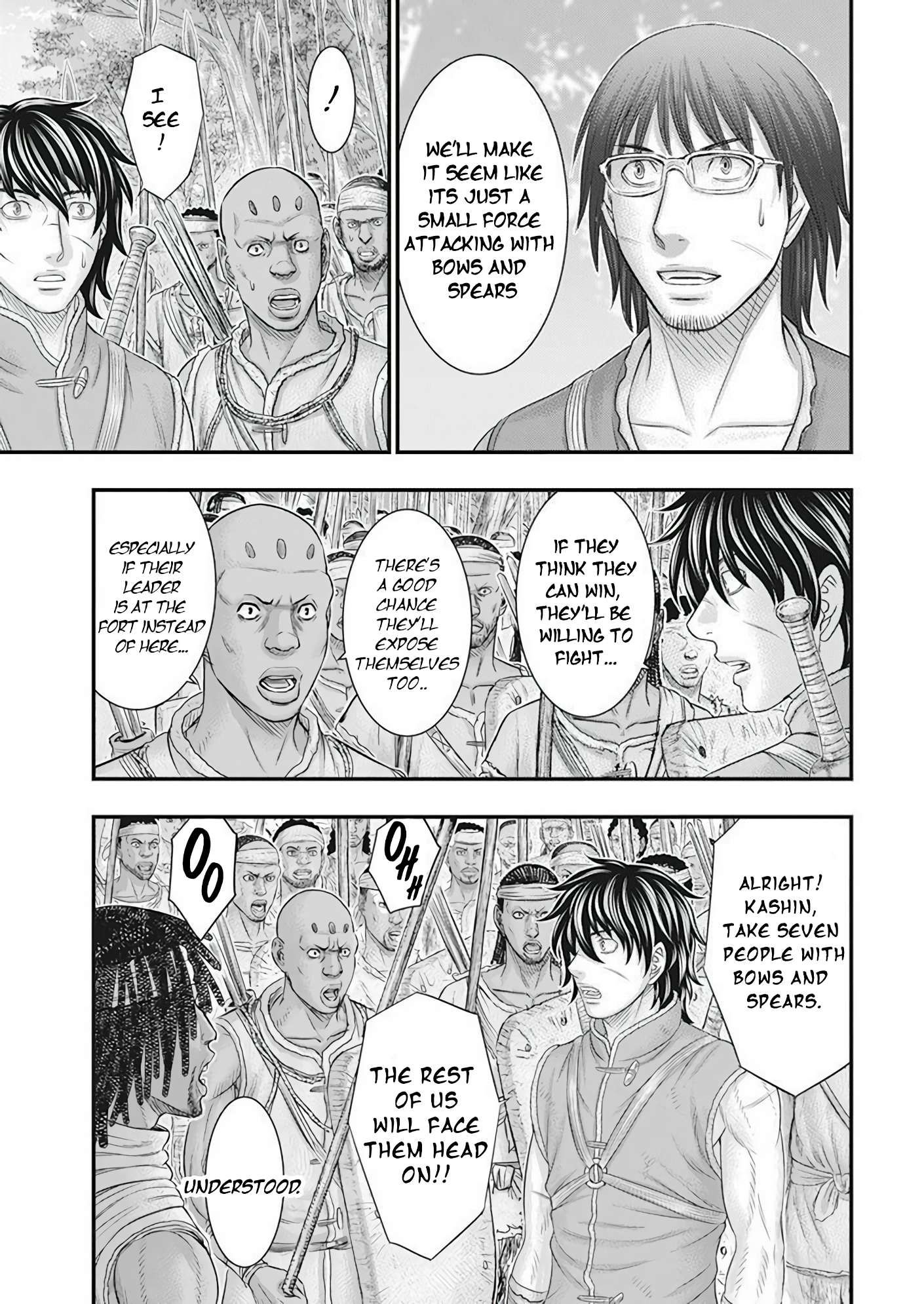 Sousei no Taiga chapter 102 page 10