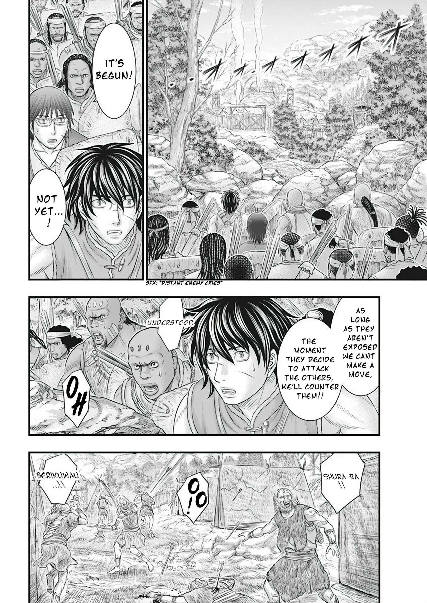 Sousei no Taiga chapter 102 page 13