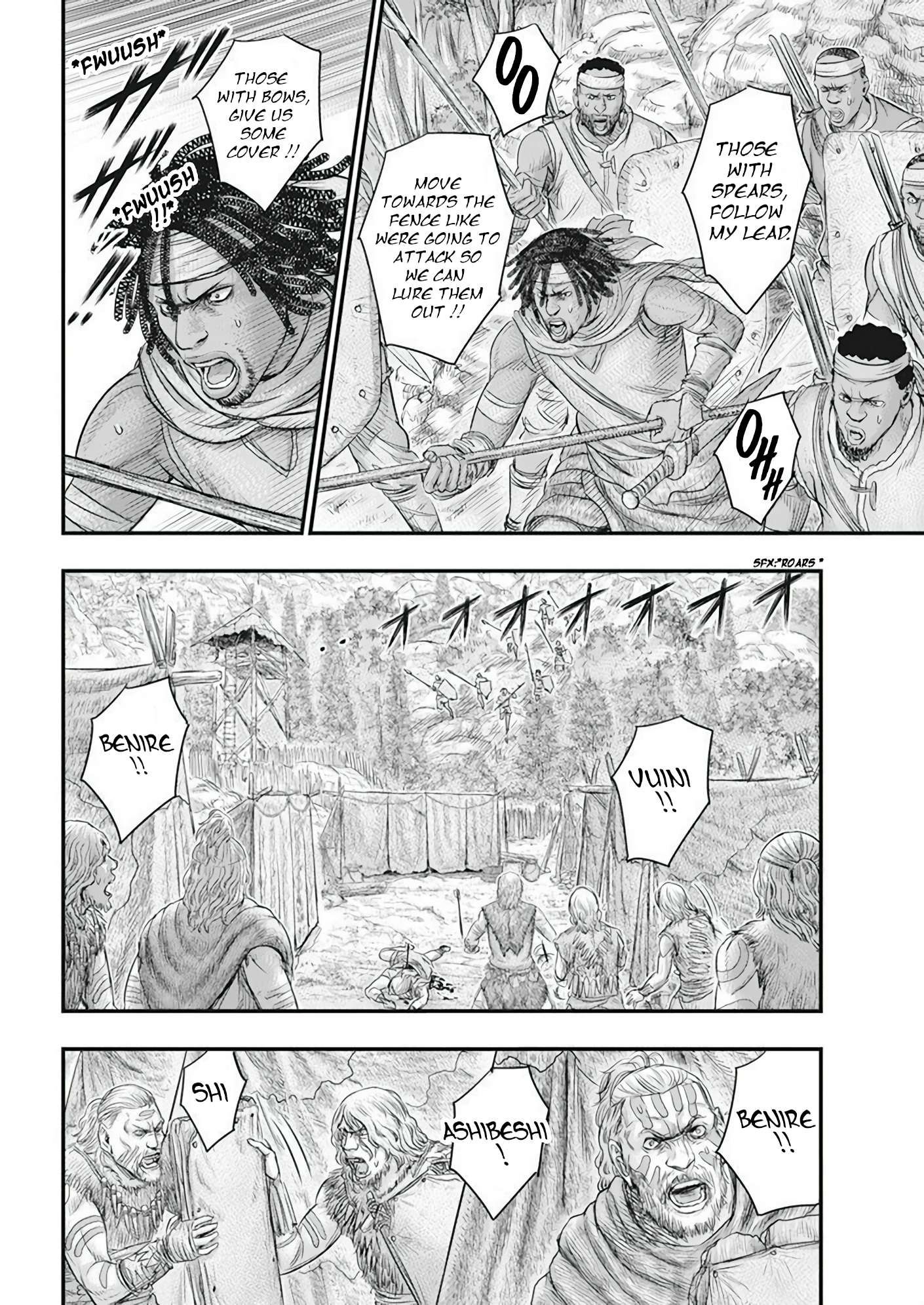 Sousei no Taiga chapter 102 page 15