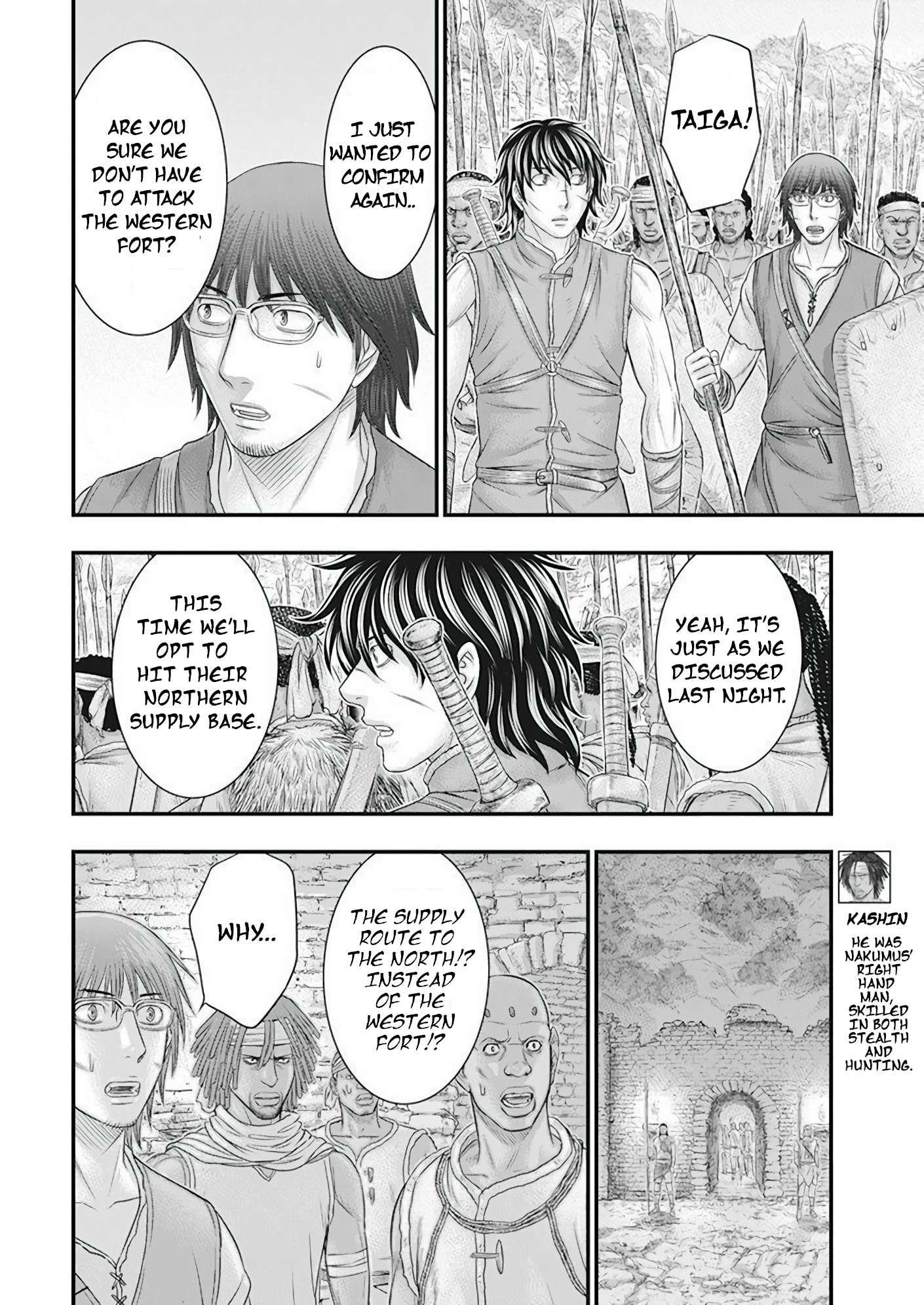 Sousei no Taiga chapter 102 page 5