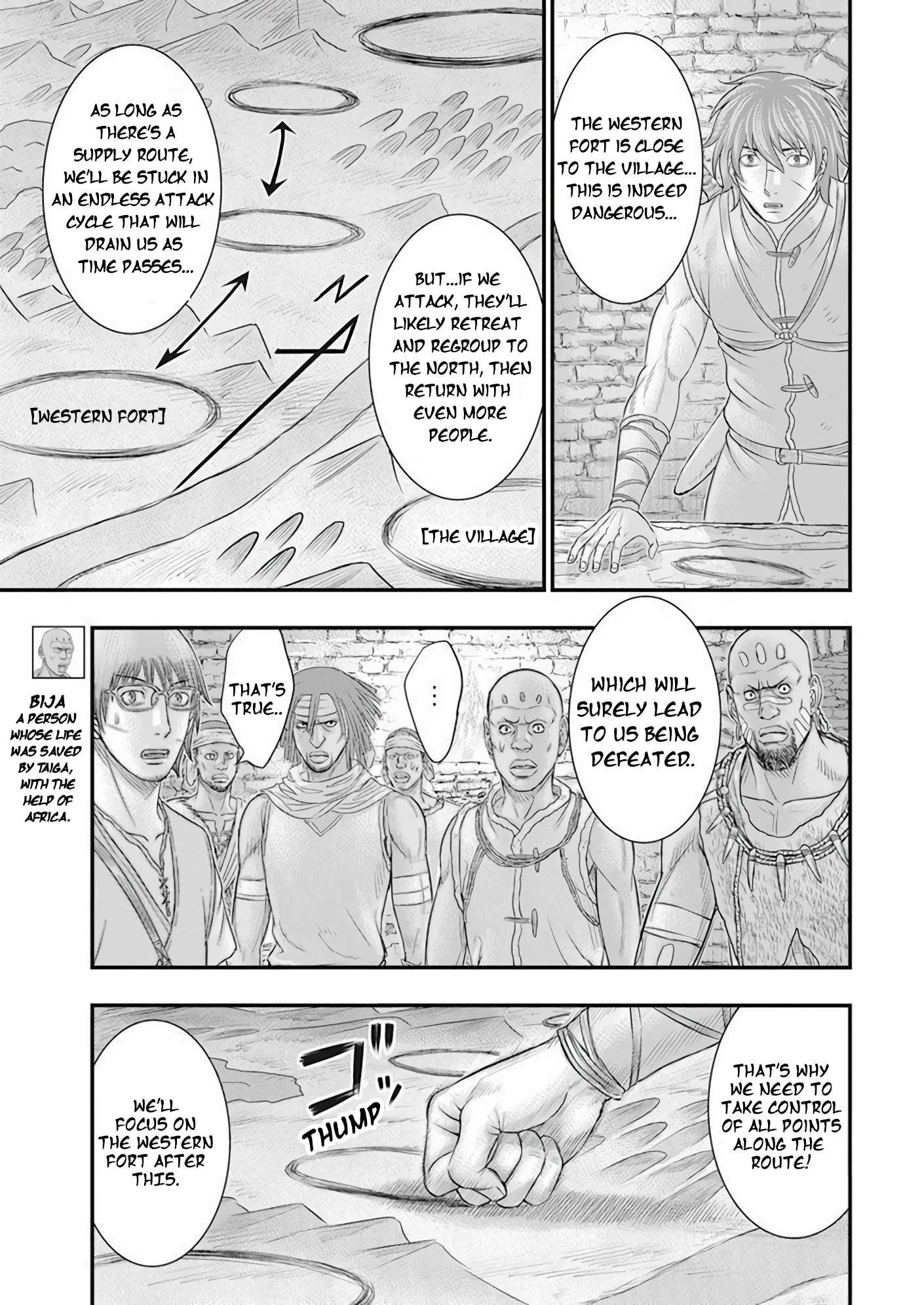 Sousei no Taiga chapter 102 page 6