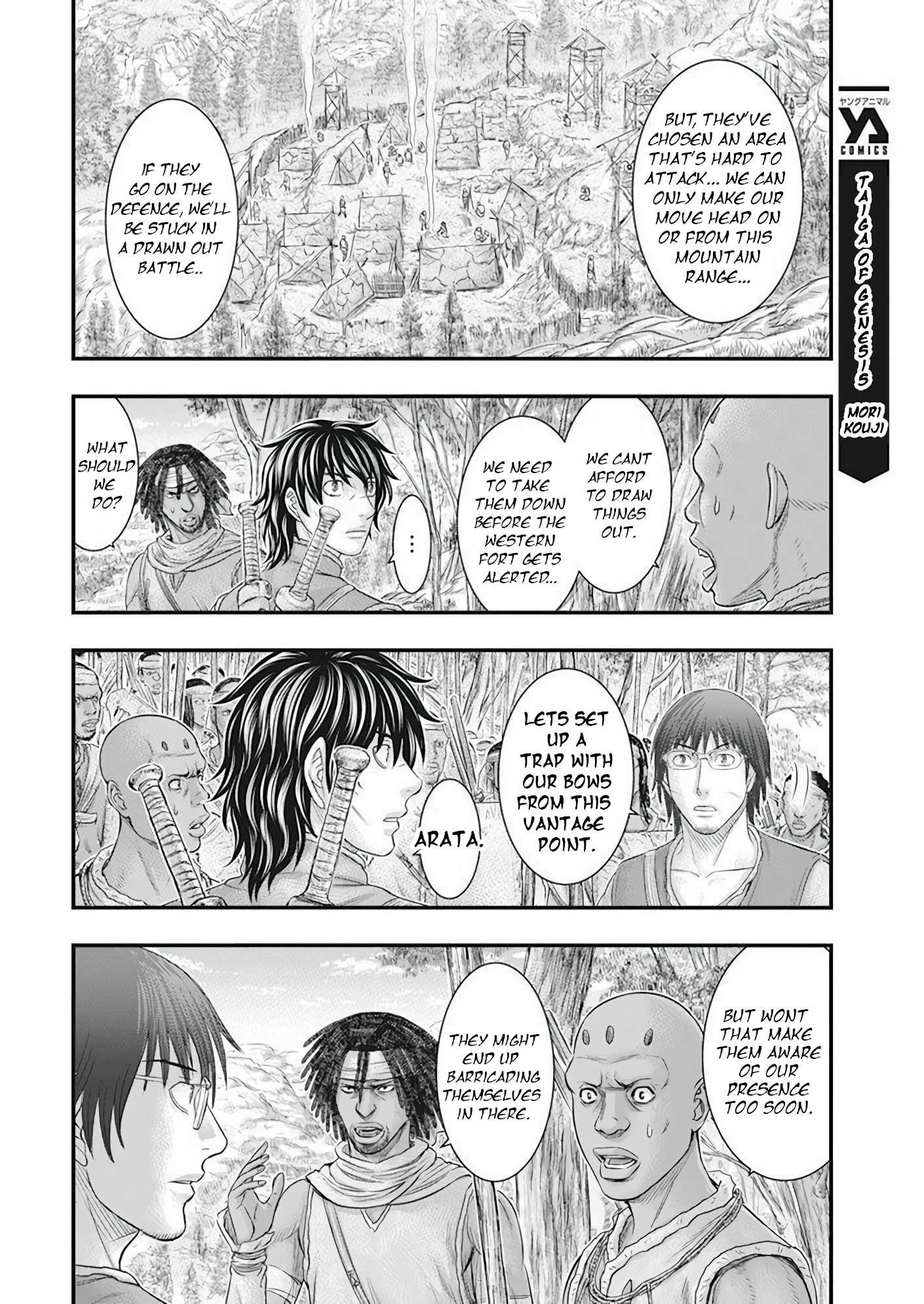 Sousei no Taiga chapter 102 page 9