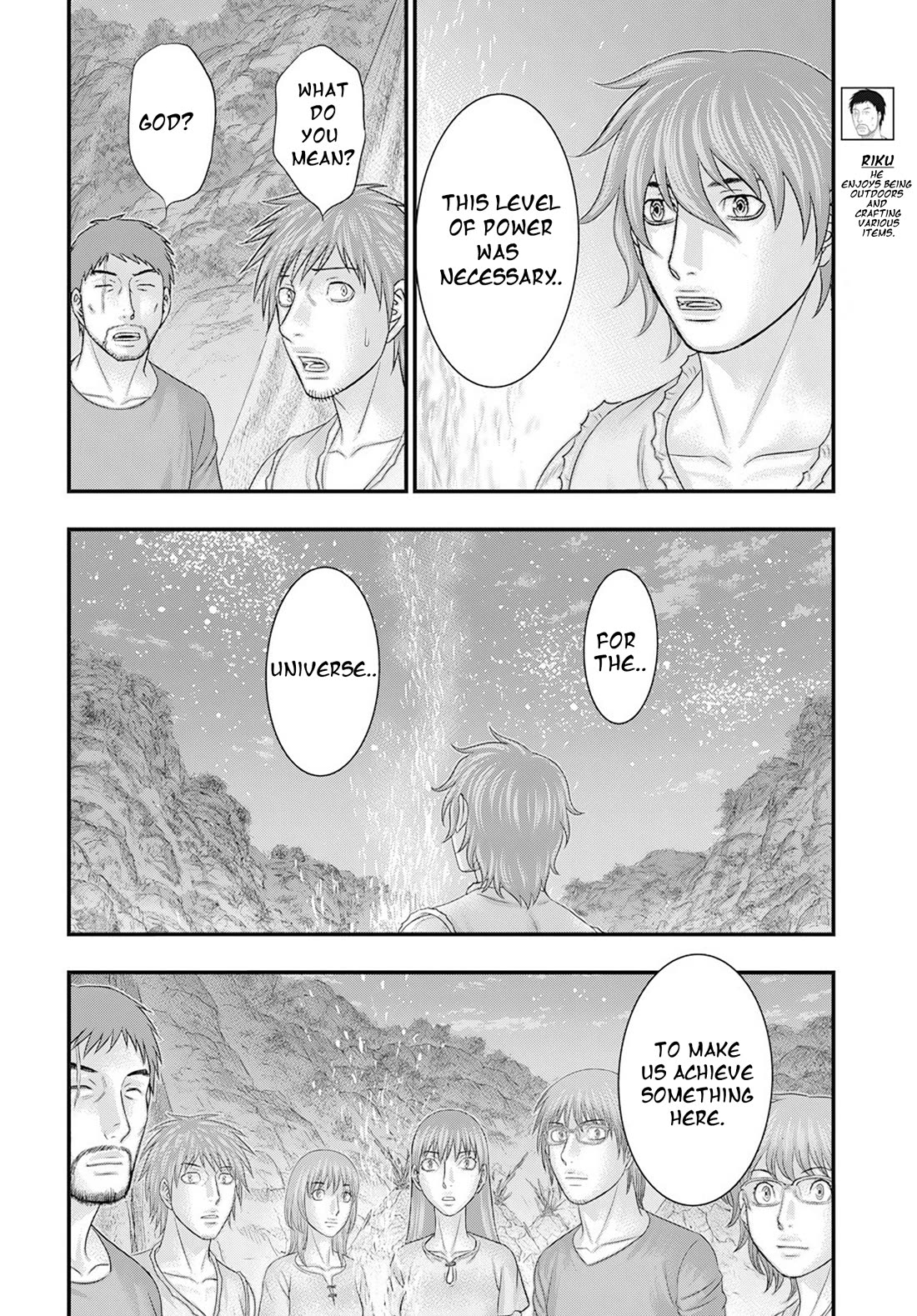 Sousei no Taiga chapter 104 page 15