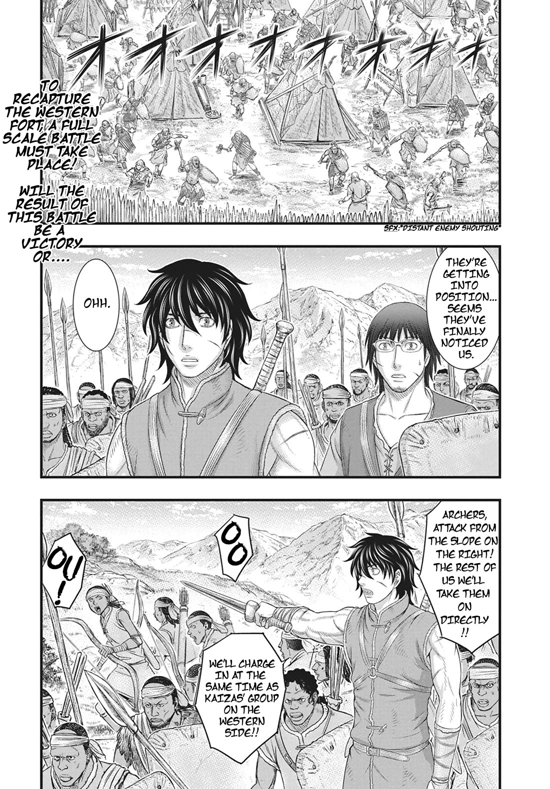 Sousei no Taiga chapter 108 page 3