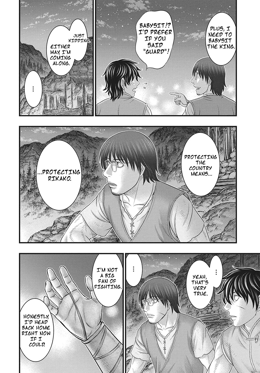 Sousei no Taiga chapter 110 page 15