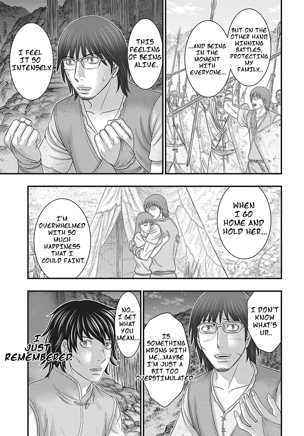 Sousei no Taiga chapter 110 page 16