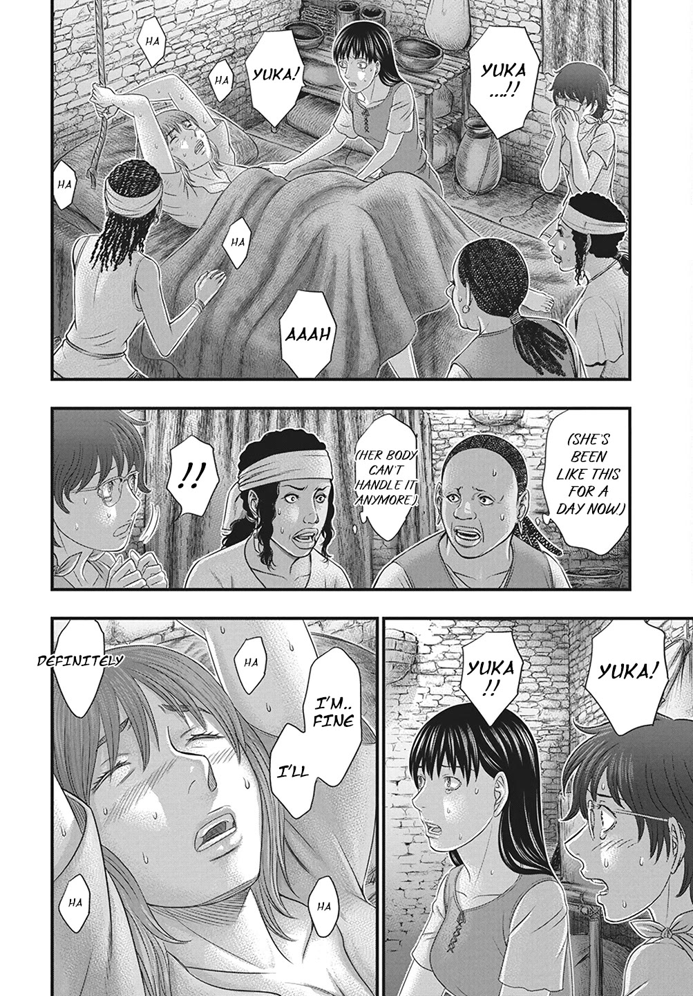 Sousei no Taiga chapter 110 page 21