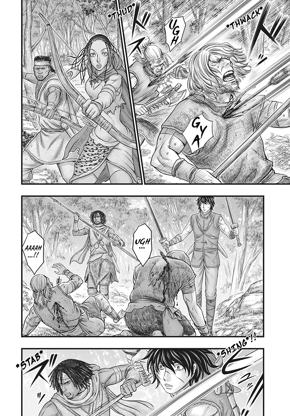 Sousei no Taiga chapter 110 page 25