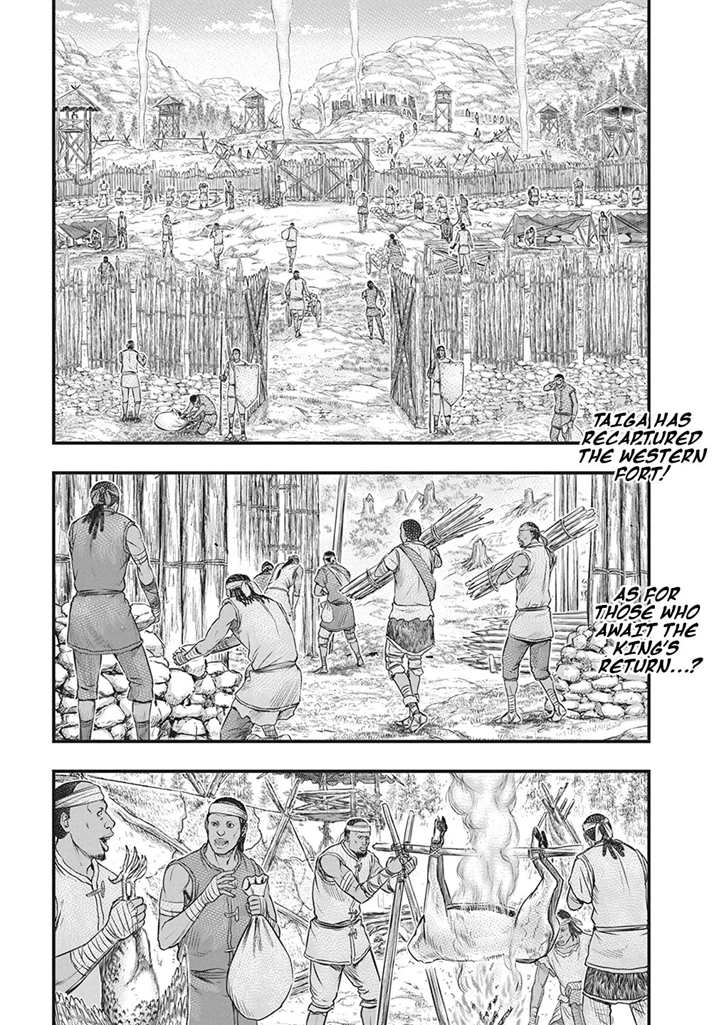 Sousei no Taiga chapter 110 page 3