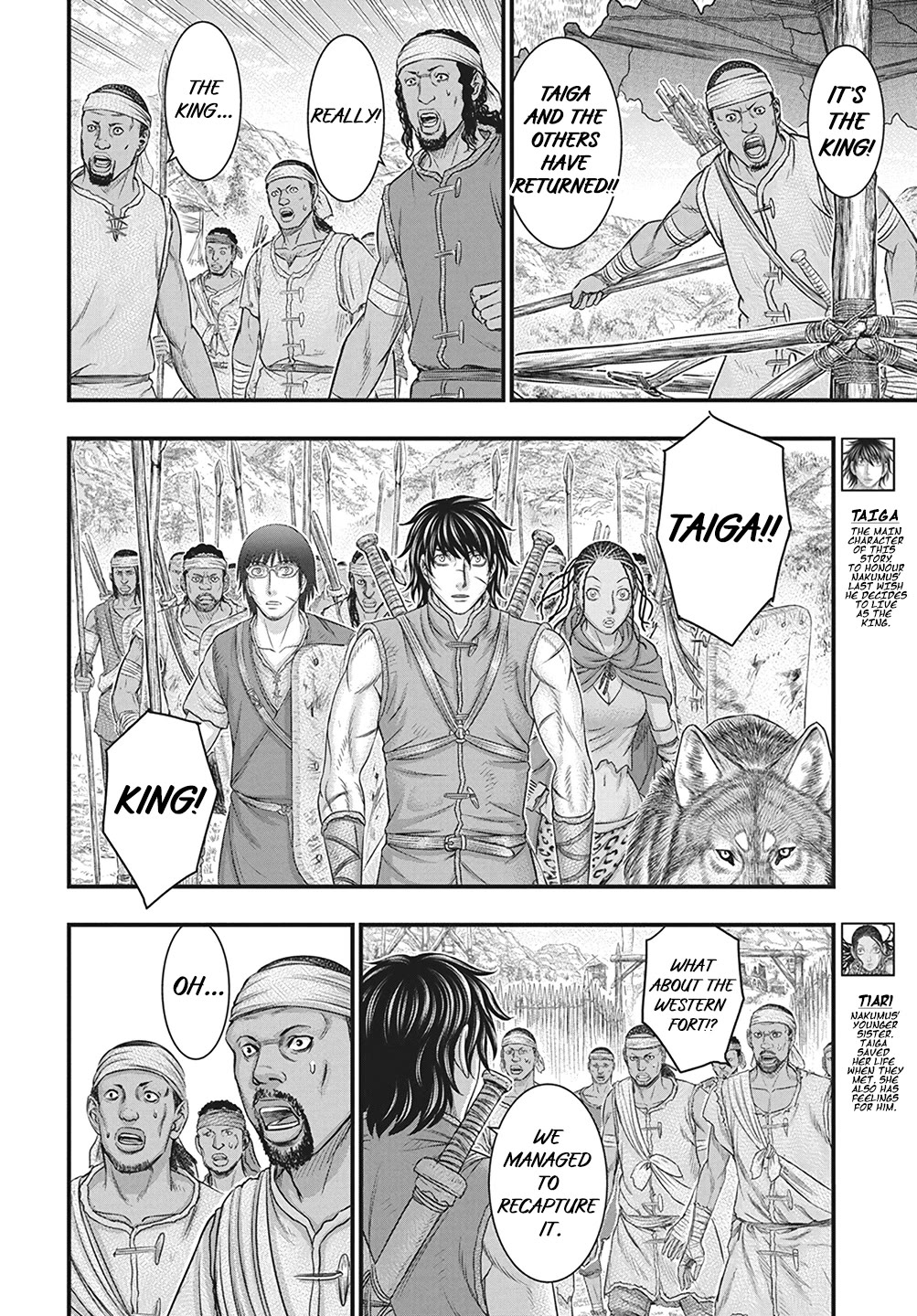 Sousei no Taiga chapter 110 page 5