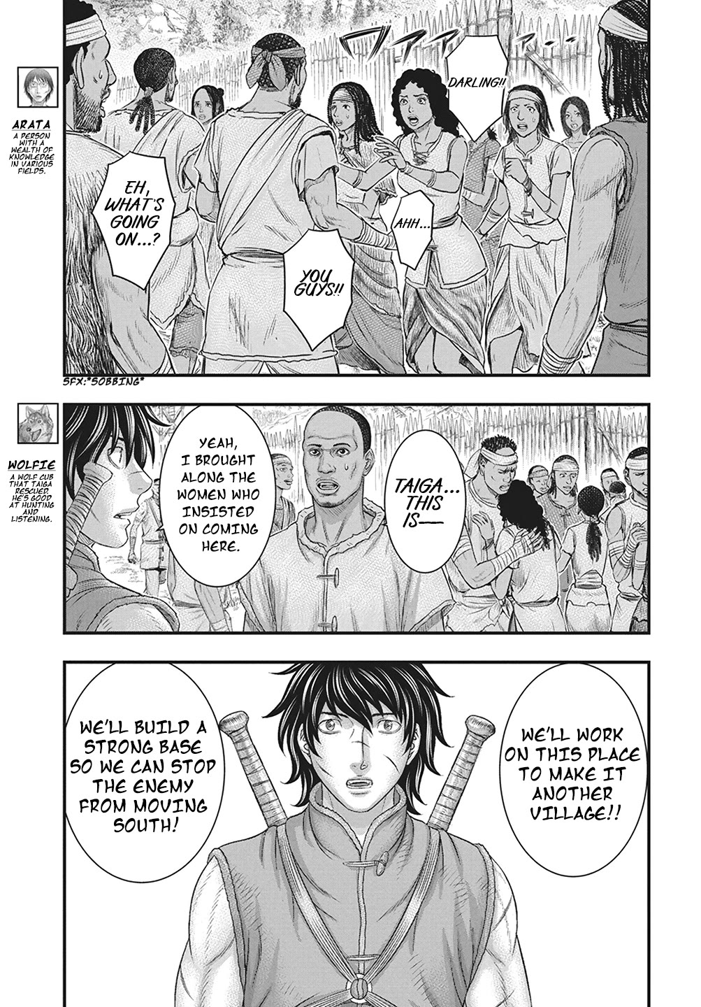 Sousei no Taiga chapter 110 page 6