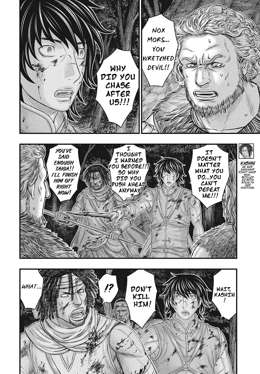 Sousei no Taiga chapter 114 page 13