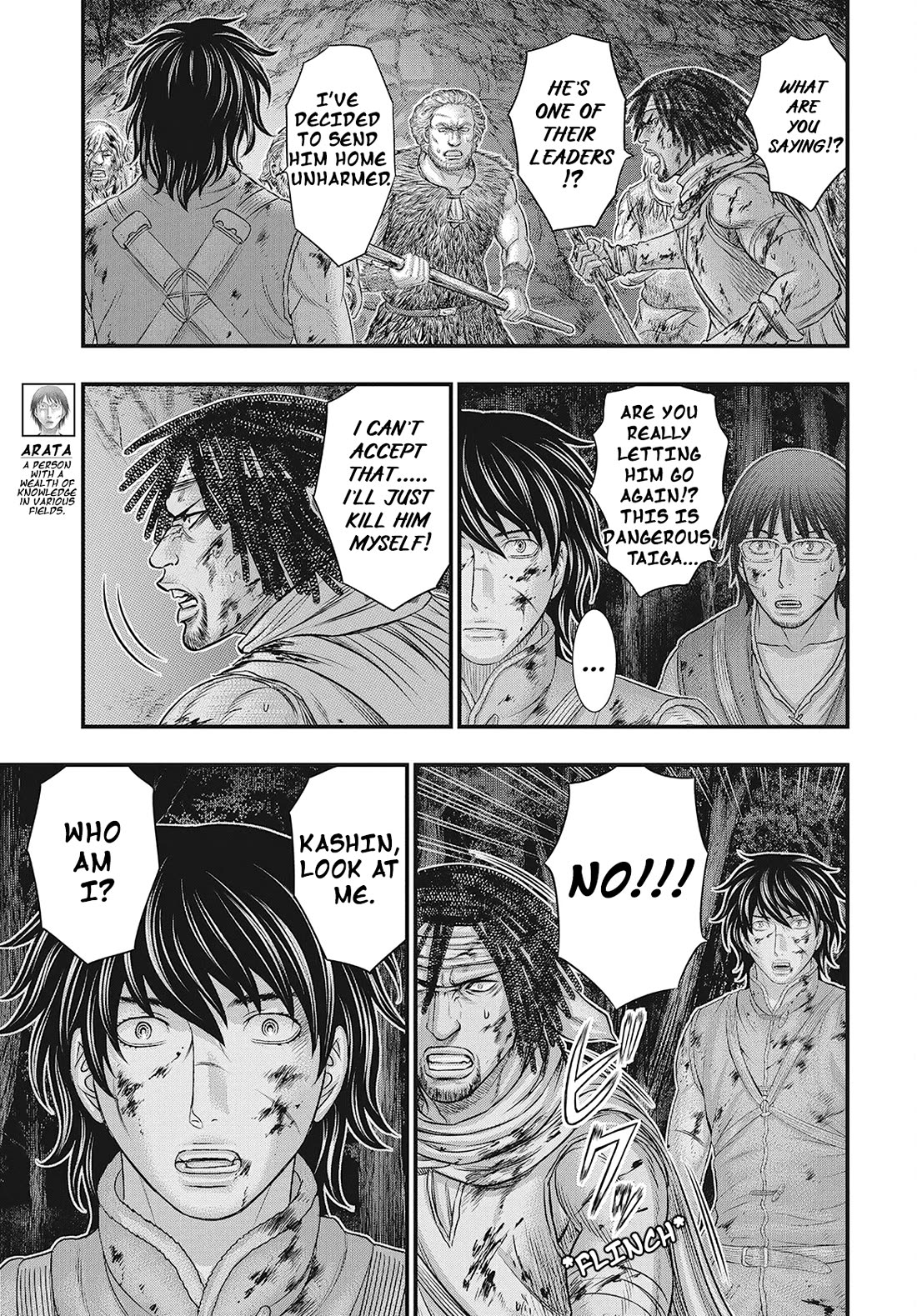 Sousei no Taiga chapter 114 page 14