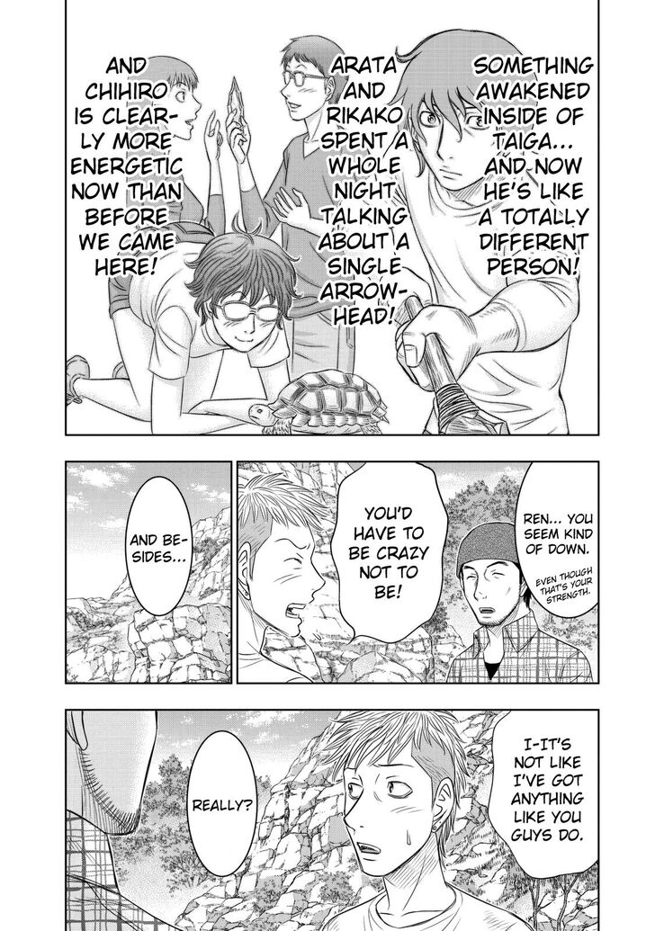 Sousei no Taiga chapter 12 page 10